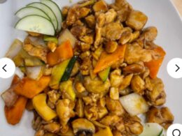 POLLO DE ALMENDRA 杏仁鸡 — Yakimanzi